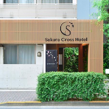 Sakura Cross Hotel Ueno Iriya Tokyo Exterior photo